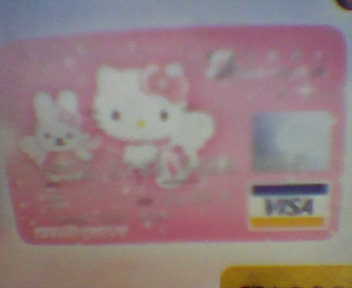 kittycard.jpg